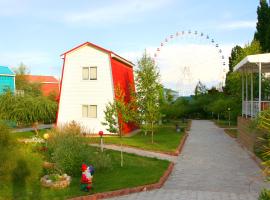 Пансионат Мармелад Иссык-куль, hótel í Bosteri