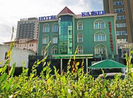Kaiser Hotel, hotel in Ulaanbaatar