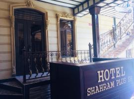 Hotel Shahram Plus Sh, hotel perto de Samarkand Airport - SKD, 