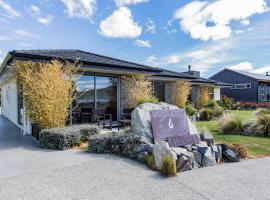 Lakeview Tekapo, apartment in Lake Tekapo