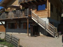 Le Syote, Hotel in Xonrupt-Longemer