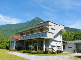 Taroko Sialin Coffee Farm Homestay, alojamiento con cocina en Xiulin