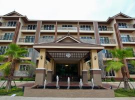 Kitlada Hotel Udonthani, hotel en Udon Thani