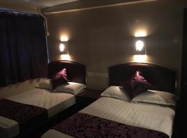 Kowloon YOUTH Village Tsim Sha Tsui 九龙青年公寓, hotel v Hong Kongu