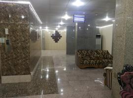 فندق احمد مسعود, hotel in Riyadh