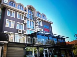 Apart Hotel Central, nhà nghỉ dưỡng ở Momchilgrad