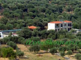 Domaine Papakonstantis Apartments To Let, hotel din Skoutarion