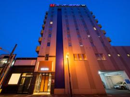 Super Hotel Towada, hotel poblíž Letiště Hachinohe - HHE, Towada