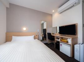 Super Hotel Hachinohe Nagayokocho, khách sạn gần Hachinohe Airport - HHE, Hachinohe
