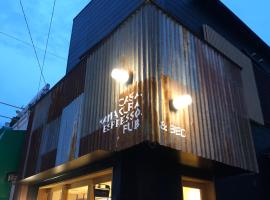 CASA Kamakura Espresso&BED, отель в Камакуре