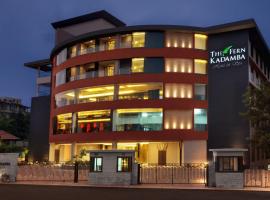 The Fern Kadamba Hotel And Spa โรงแรมในกัวเก่า