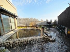 天然温泉 甲斐路の湯 ドーミーイン甲府、甲府市のホテル