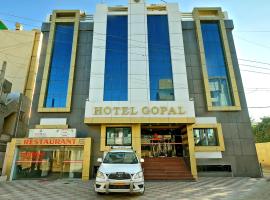 Hotel Gopal, hotell i Dwarka