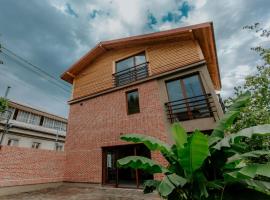 Sunset Telavi，泰拉維的自炊式住宿