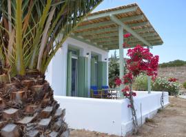 Maximos House, holiday home in Provatas