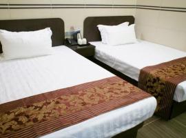 B&B Mongkok Hotel, hotel em Hong Kong