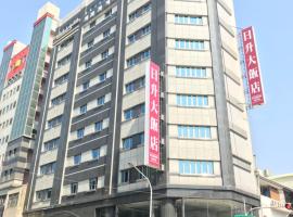 Sunrise Hotel, hotel dicht bij: Luchthaven Tainan - TNN, Tainan