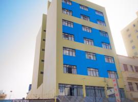 Estrela do Sul Hotel