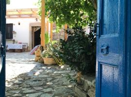 Mylopetra Traditional House, αγροικία σε Armákha