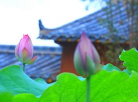 Yushe Boutique Guesthouse, hotel Shuanghe városában