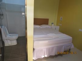 Agoo SwimmersWorld Resort/Hotel, Hotel in Agoo