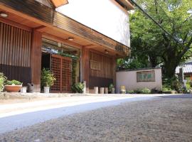 Hounkan, hôtel à Yoshino près de : Temple Kinpusen-ji