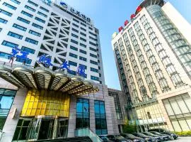 Beijing Jiangsu Plaza Hotel