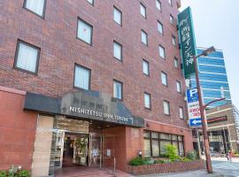 福岡市 日本 で人気のビジネスホテル10軒 Booking Com