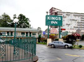 Kings Inn Hot Springs โมเทลในฮอตสปริงส์