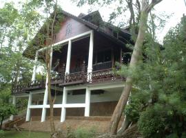 Ratmanee House, Hotel in Kanchanaburi