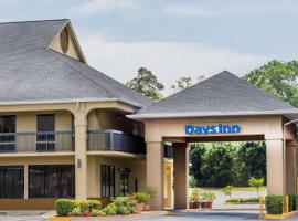 Days Inn by Wyndham Elberton, posada u hostería en Elberton