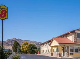 Super 8 by Wyndham Canon City, motel in Canon City