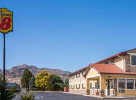 Super 8 by Wyndham Canon City, hotel in Canon City