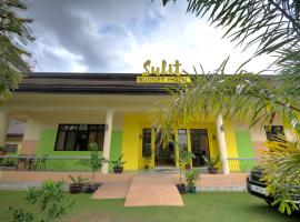 Sulit Budget Hotel near Dgte Airport Citimall: Dumaguete şehrinde bir otel