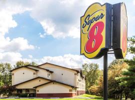 Super 8 by Wyndham Stroudsburg โรงแรมในอีสต์สเตราด์สเบิร์ก