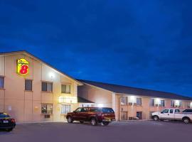 Super 8 by Wyndham Marshall MN, hotel with parking in Marshall