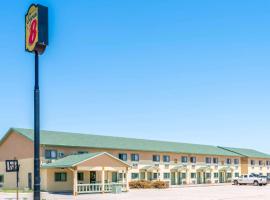Super 8 by Wyndham Kimball