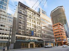 Days Inn by Wyndham Vancouver Downtown, boutique hotel in Vancouver