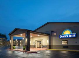 Days Inn & Suites by Wyndham Athens, hotel in Athens