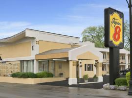 Super 8 by Wyndham Belleville St. Louis Area, hotell nära MidAmerica St. Louis flygplats/Scotts flygbas - BLV, Belleville