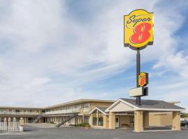 Super 8 by Wyndham Wells, hotel in Wells