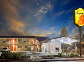 Super 8 by Wyndham Alturas, hotel in Alturas