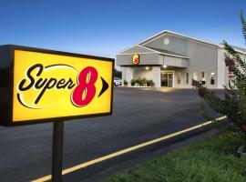 Super 8 by Wyndham Ardmore, accessible hotel in Ardmore