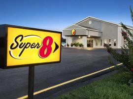 Super 8 by Wyndham Ardmore, hotel in Ardmore