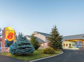 Super 8 by Wyndham McCall, skigebied in McCall