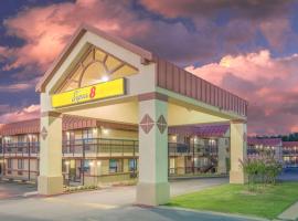 Tulsa में, होटल Super 8 by Wyndham Tulsa - Route 66