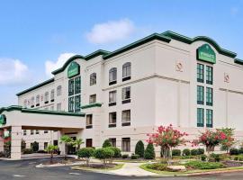 Wingate by Wyndham Atlanta Fairburn, hotel in Fairburn