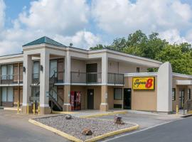 Super 8 by Wyndham Duncan, hotel v destinaci Duncan