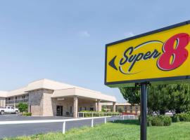 Super 8 by Wyndham Clovis โรงแรมในโคลวิส