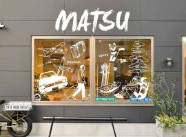 Guest House Matsu – pensjonat 
